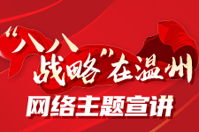 �����}�����˰ˑ�(zh��n)���ڜ��ݡ�ϵ�оW(w��ng)�j���}���v���